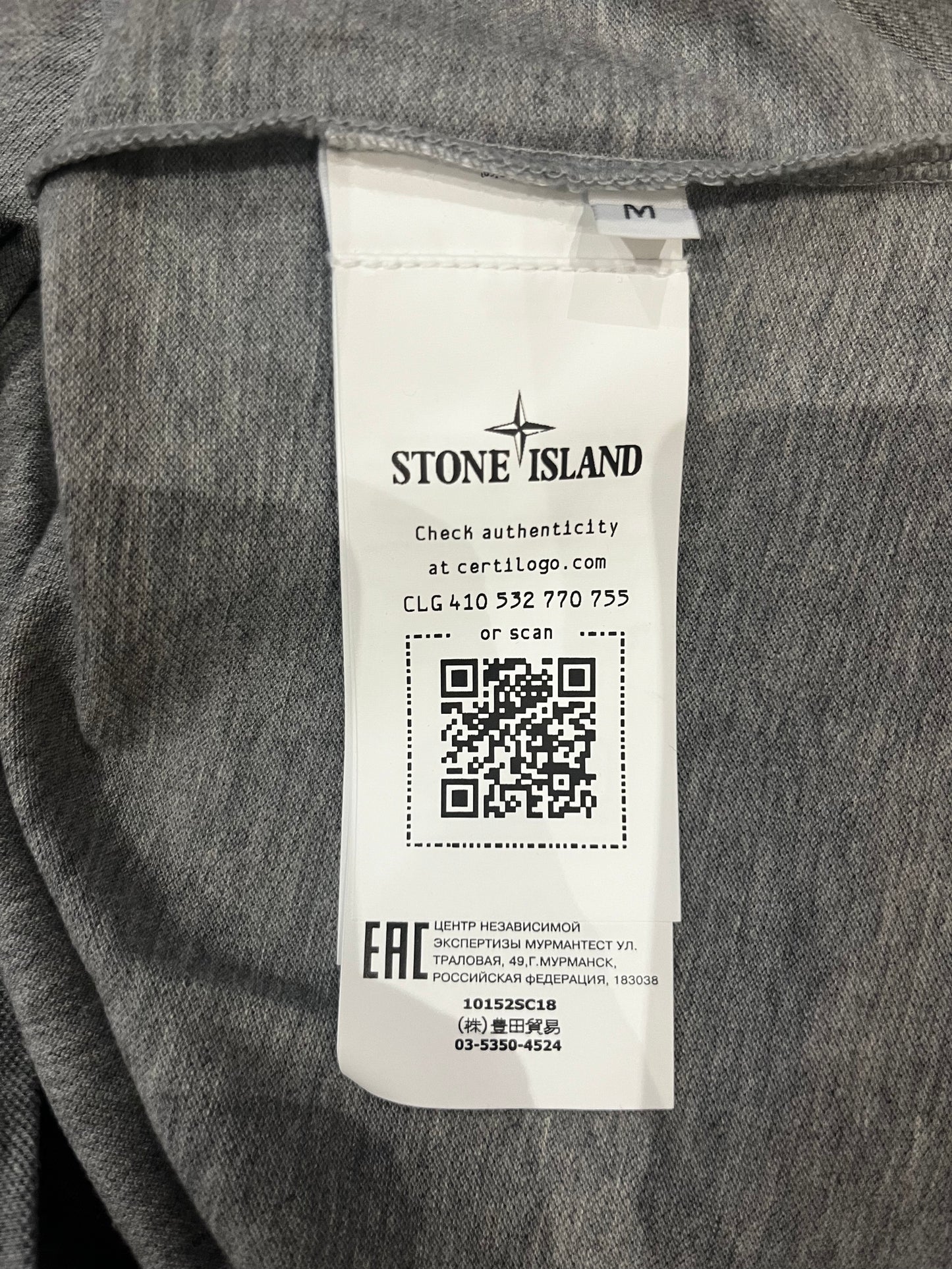 STONE ISLAND - POLO T-SHIRT - GREY