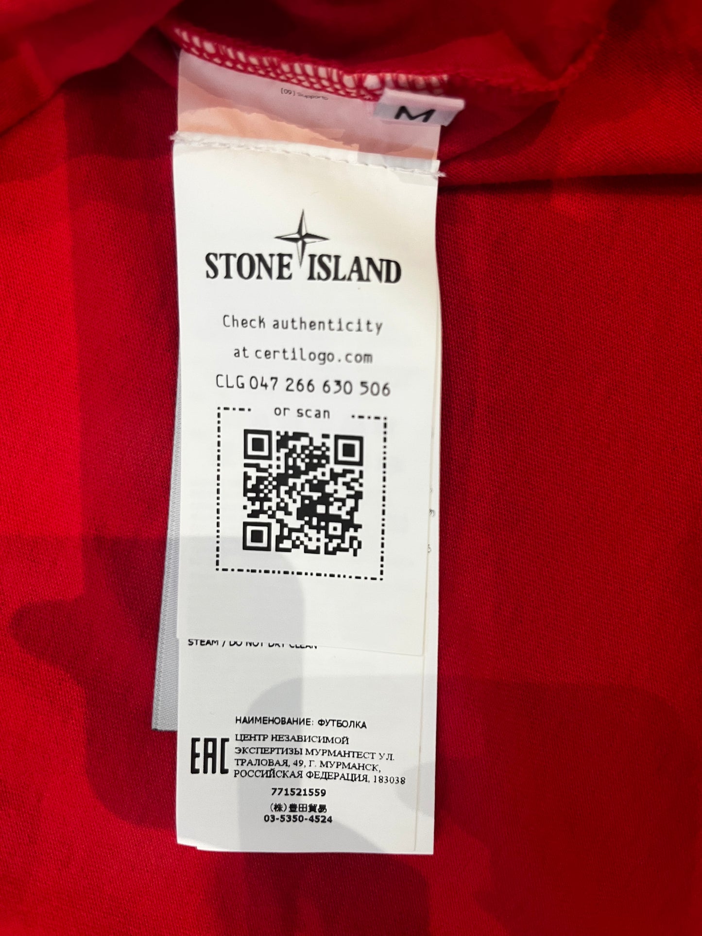 STONE ISLAND - T-SHIRT - RED