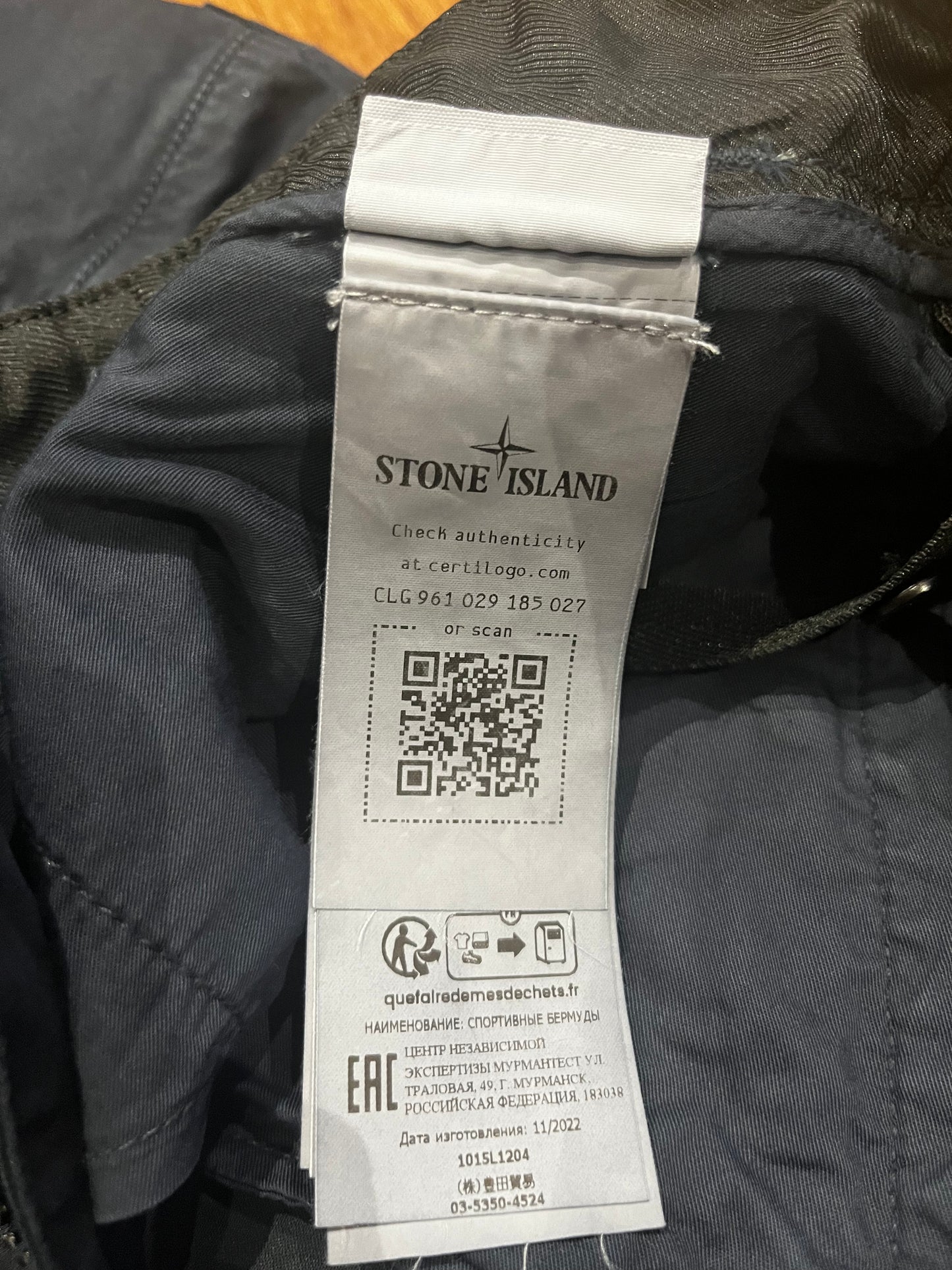 STONE ISLAND - BERMUDA SHORTS - BLUE